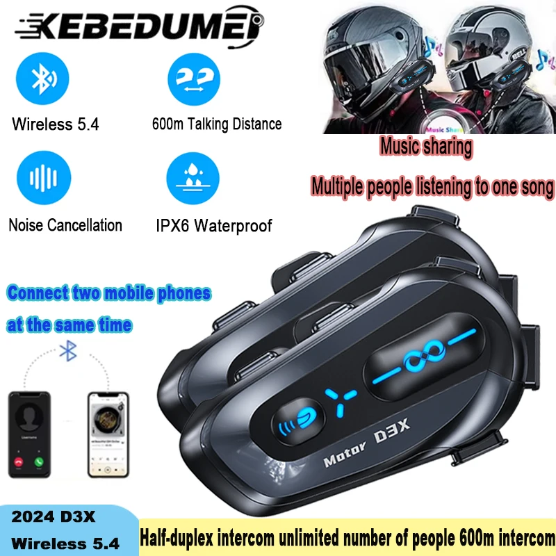 

D3X Мотоциклетный шлем Bluetooth-гарнитура Беспроводная 5,4 Шумоподавление 600 м Домофон Неограниченное количество людей с водонепроницаемым номером