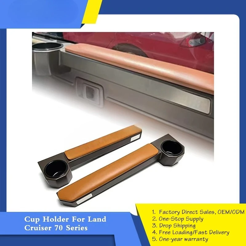 Pickup Car Door Armrest Accessories Cup Holder for Toyota Land Cruiser 70 Series LC79 LC76 view 6