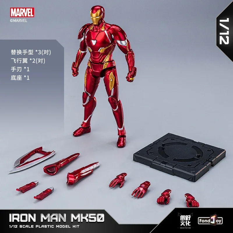 Fondjoy juguetes de empalme 15cm vengadores Iron Man Mark50 Iron Spider man Thanos Hulk Capitán América figura de acción modelo niños juguete