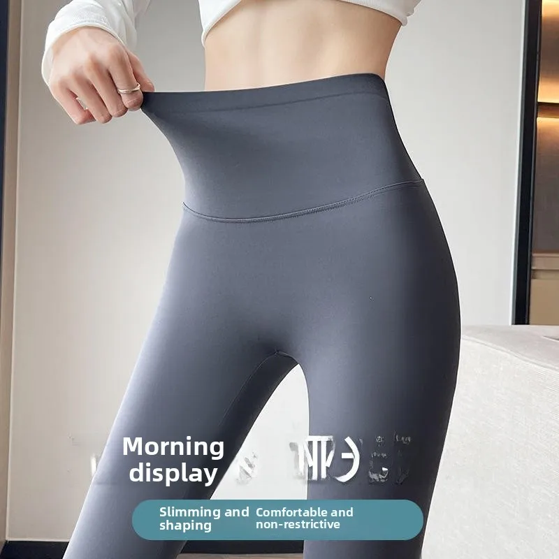 กางเกงโยคะผ้ากำมะหยี่เนื้อนุ่มสำหรับผู้หญิง เสื้อผ้าสำหรับฤดูใบไม้ร่วงและฤดูหนาว กางเกงขายาวผ้าฝ้ายอุ่นเอวสูง ช่วยยกกระชับสะโพก