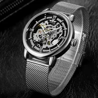 WINNER Fashion Casual Men Mechanical Watch Silver Mesh Strap Ultra Thin Skeleton Mens Watches Top Brand Luxury Clock Montre Homm