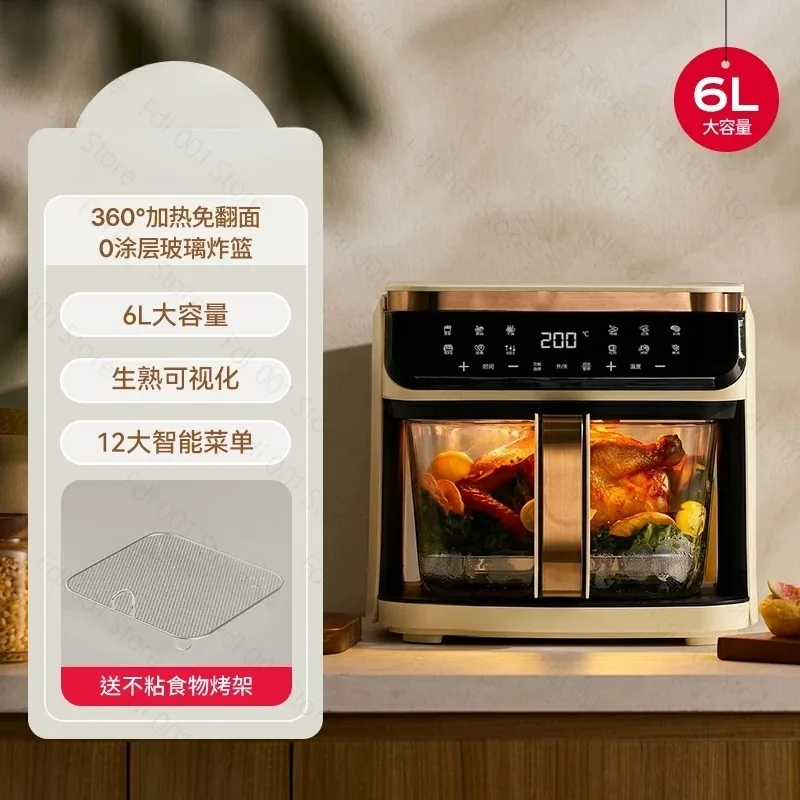 Air Fryer Intelligent Temperature Control Oven for Home Transparent and Visual Full Glass Pan Automatic Electric Fryer