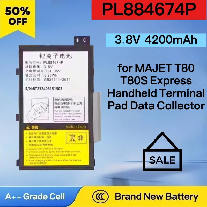 

Brand New 3.8V 4200mAh PL884674P Replacement Battery for MAJET T80 T80S Express Handheld Terminal Pad Data Collector
