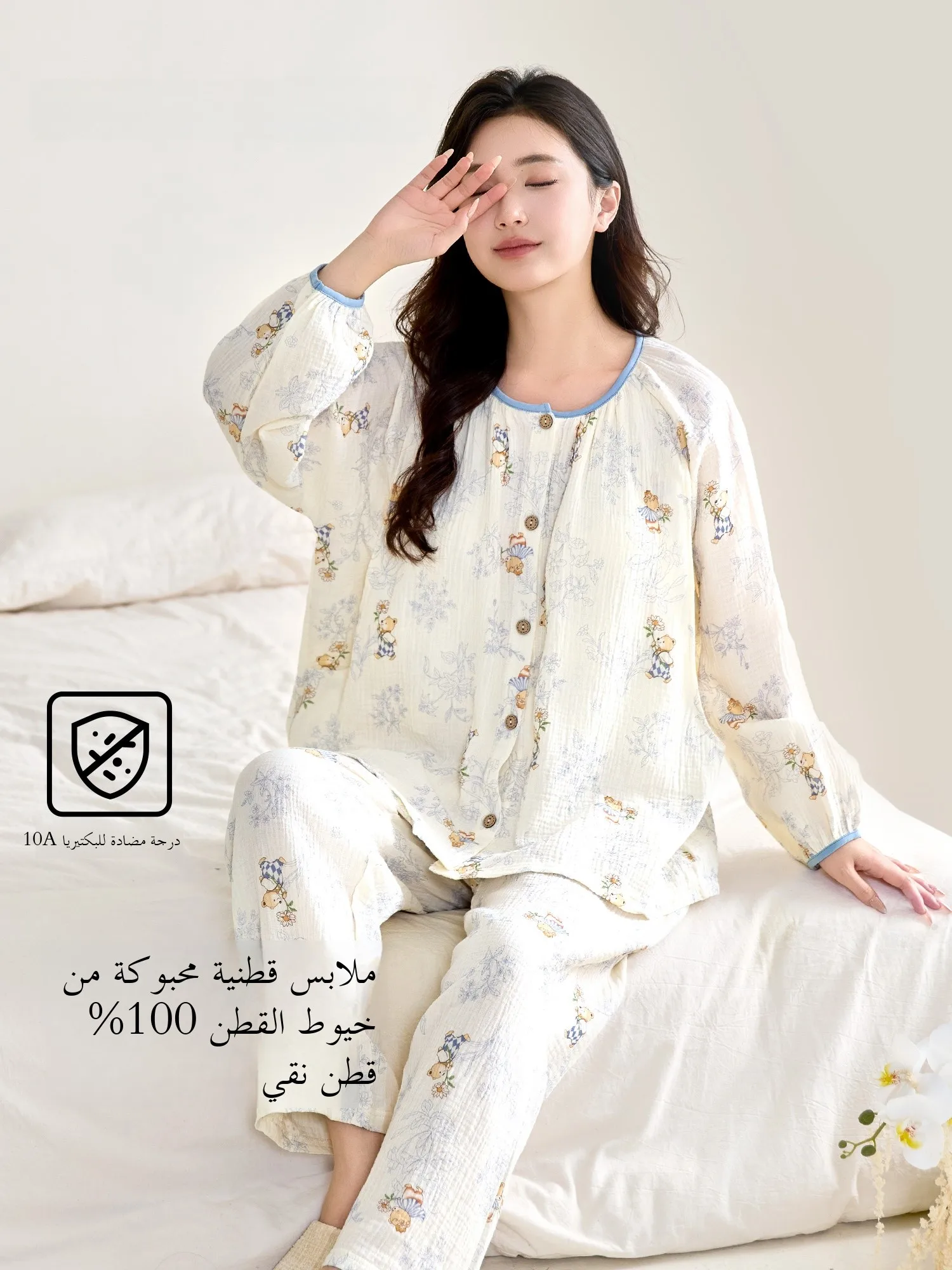 ropa-de-dormir-de-maternidad-de-algodon-puro-para-mujer-estilo-verano-primavera-ropa-de-casa-para-lactancia-absorbente-del-sudor-con-hombros-ajustables
