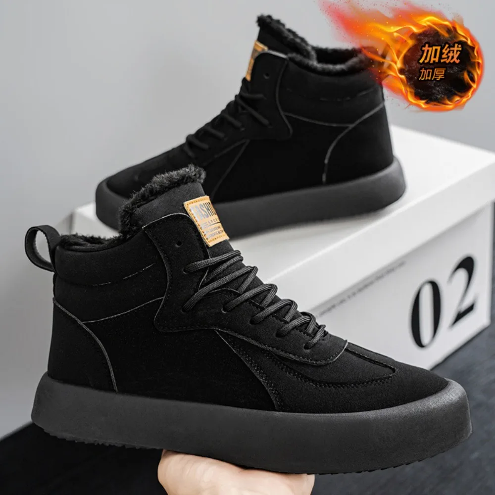 Large Size 39-46Winter Fashion Thick Plush Snow Boots and Thickened Warm Cotton Shoes Outdoor Comfort Men's Sports High Top Boot