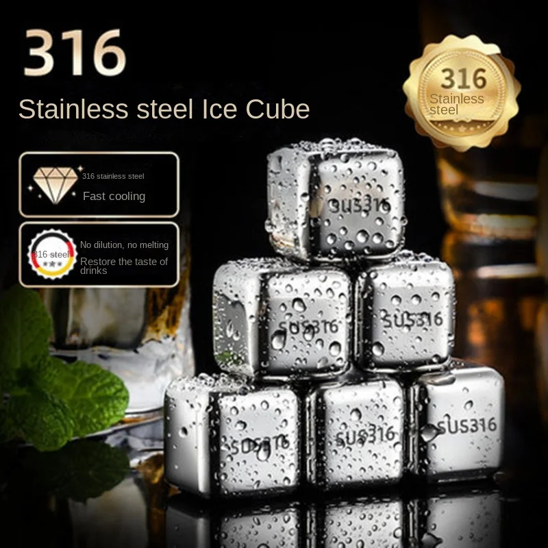 

Reusable 316 Stainless Steel Ice Cubes Whiskey Ice Cubes, Quick Cooling Beer Red Wine Whiskey Vodka Ice Cubes, Home Bar Supplies