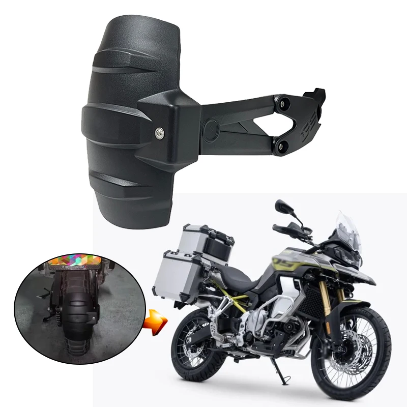 Motorcycle Rear Fender Mudguard Wheel Hugger Splash Guard Cover For VOGE Valico DS900X DSX900 900DSX 900 DSX DS 900 X 2024-2025