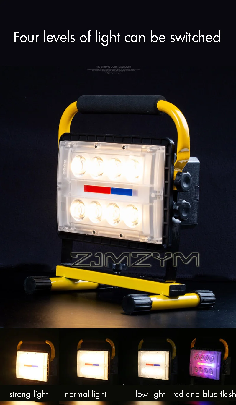 Handheld Searchlight with Built-in Battery COB High-Power USB Rechargeable Emergency Light High-Intensity  Long-Range