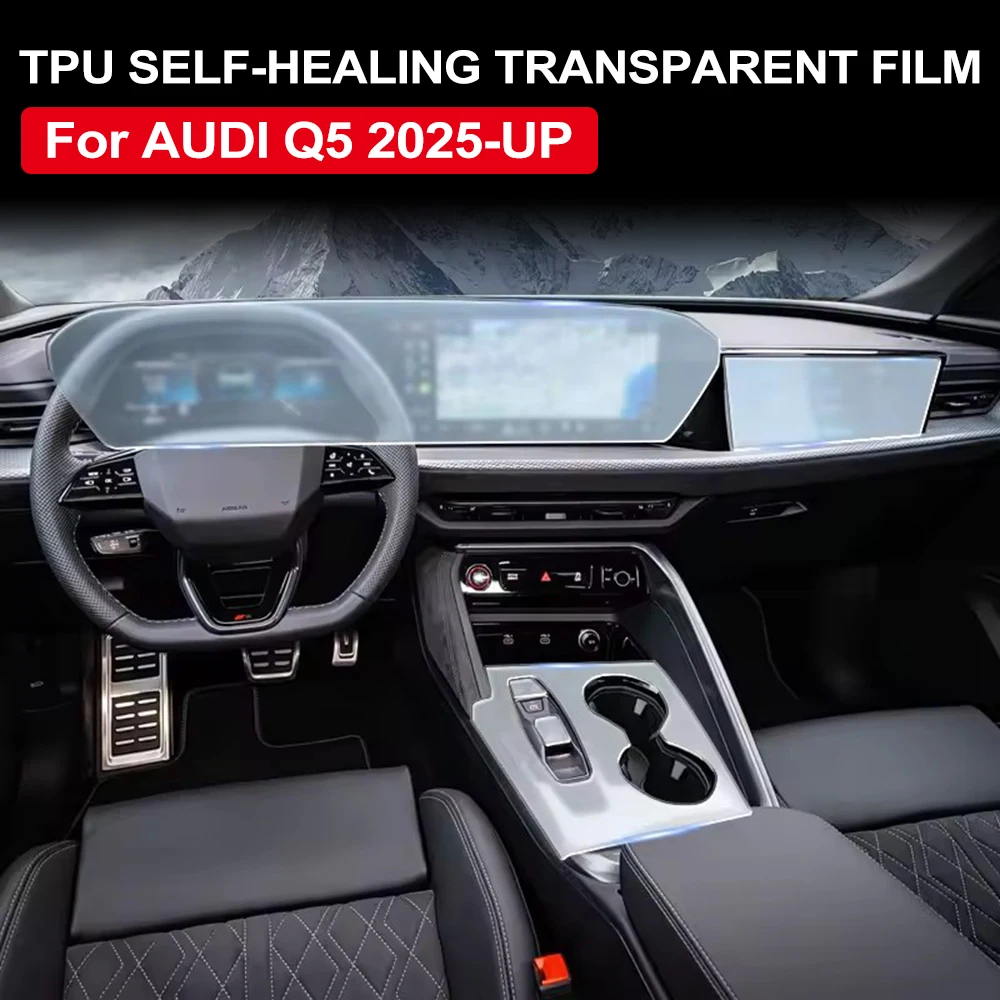 

Car Interior Center Console Protection Pre-cut Cover for Audi Q5 2025-2026 LCD Display TPU Protective Film Auto Accessories