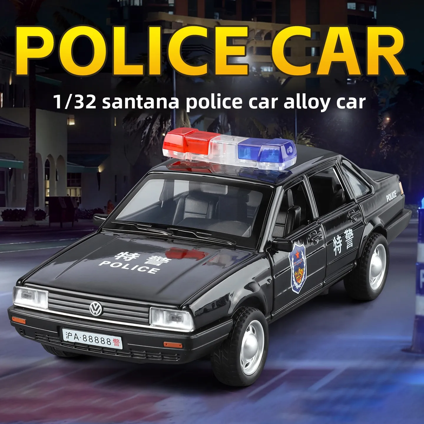 

Металлическая модель полицейской машины Santana 1:32, коллекционная, литая, подарок, игрушка, украшение