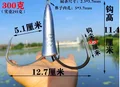 Hook gape 5.1cm