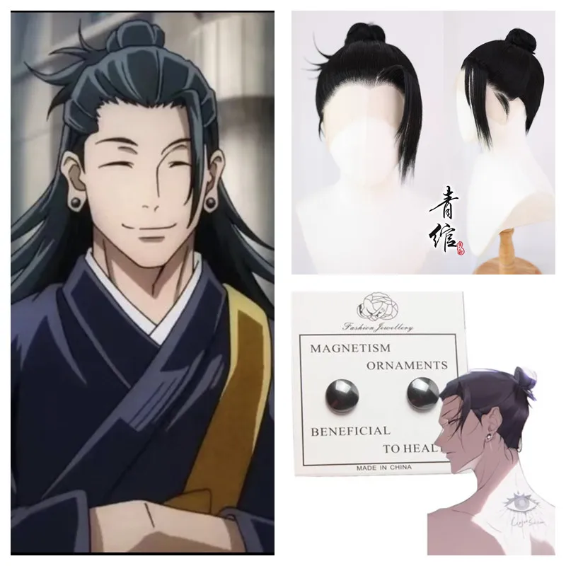 perucas-cosplay-geto-suguru-estilizadas-para-fantasia-de-festa-de-halloween-hanfu-touca-de-peruca-preta-estilo-antigo-imitacao-de-croche-feita-a-mao