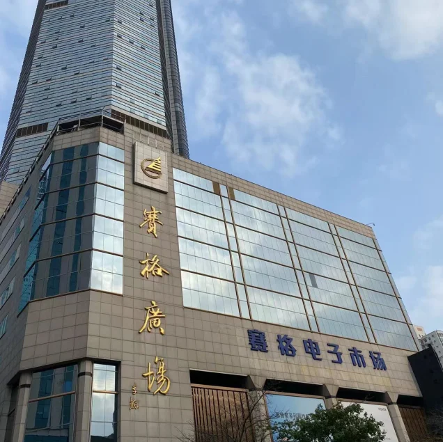 Amplificadores de RF hmc797apm5r, otros componentes electrónicos, servicio de lista bom