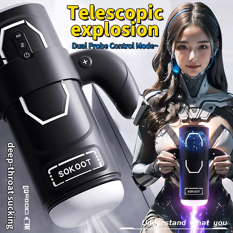 

Telescopic Male Masturbator Gamepads Masturbation Equipment sucking machine sex​ toys for man sex shop Fully automatic piston