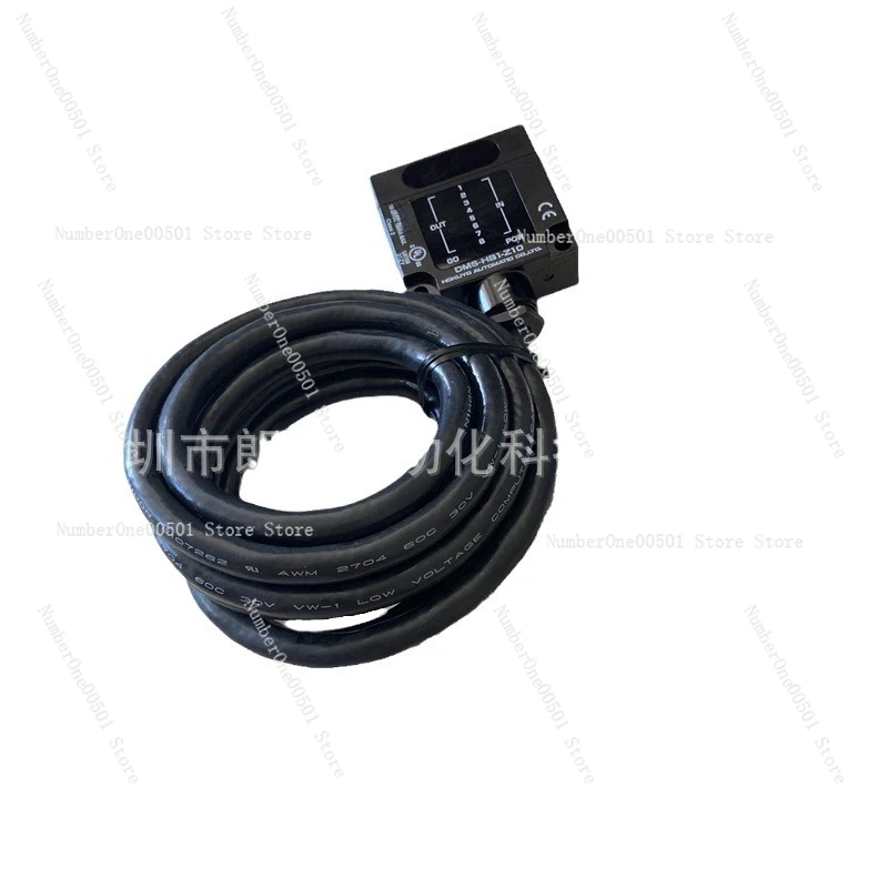 DMS-HB1-Z10 Photoel…