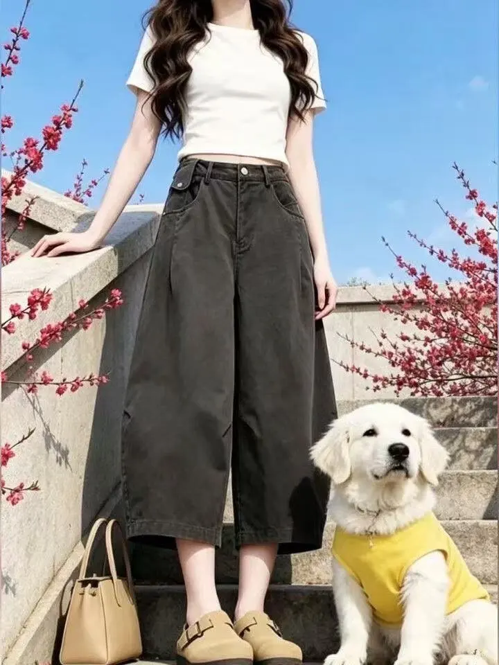 plus Size Denim Jeans Women's Pear Shape Small Figure Loose Meat Concealing Slimming Eighteen Wide Leg Pants Summer Fashion