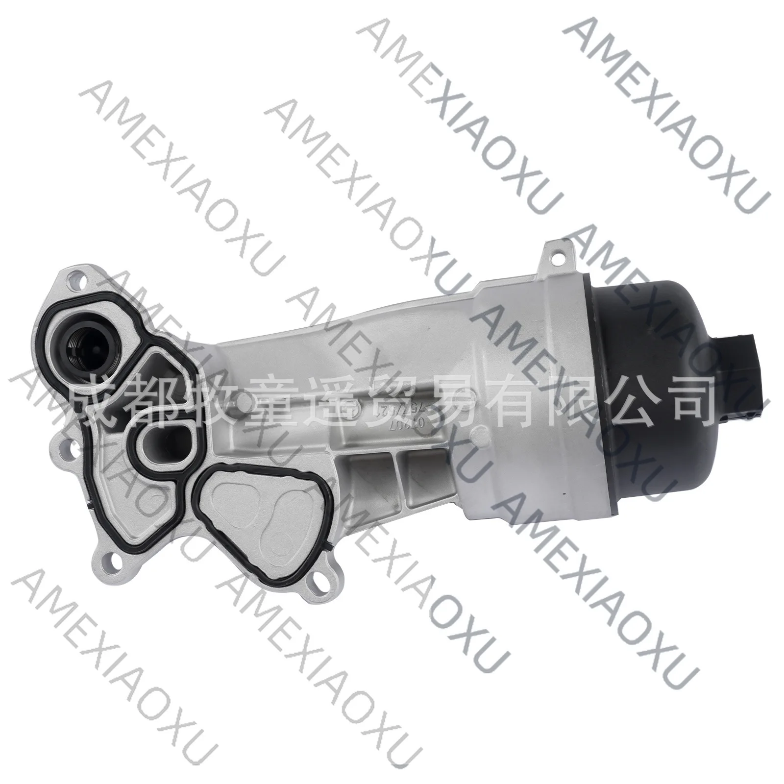 

1 Pc Oil Filter 11428643762 V864376280 1103.R3 Subplant New AMEXIAOXU