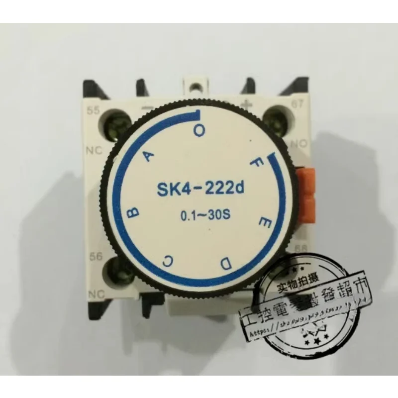 

5 шт. 4SK4-220d 222d 224d 320d 322d 324d головка задержки воздуха контактор головка задержки