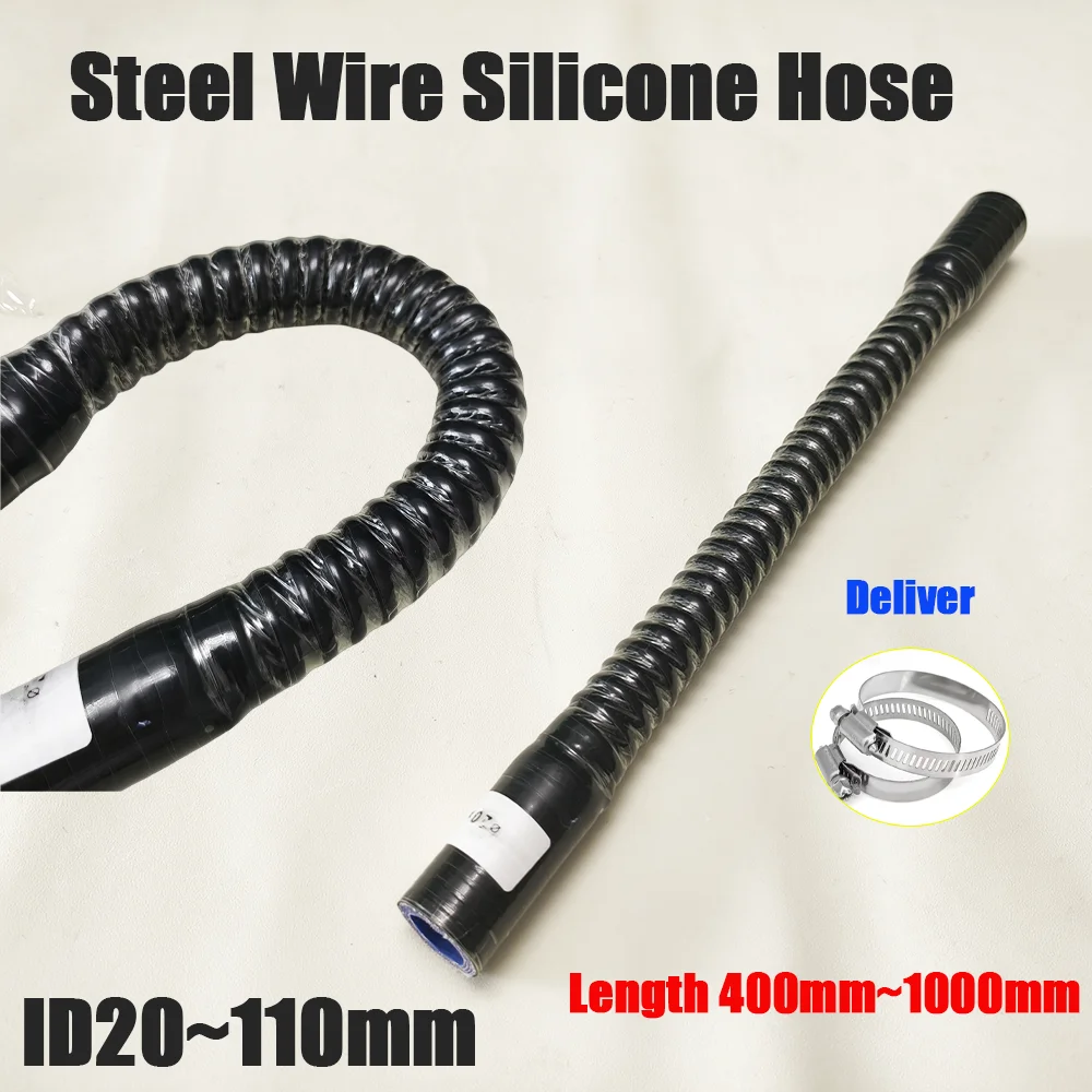 Black Steel Wire Corrugated Pipe Silicone Hose High-Pressure High-Temperature Intake Pipe Intercooler Air Filter Connection