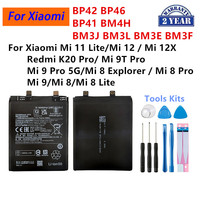 BP42 BP41 BM4H BM3J BM3L BM3E BM3F BP46 Battery For Xiaomi Mi 12 X/Mi 11 Lite/Redmi K20 Pro/Mi 9 Pro/Mi 8 Explorer / Mi 8 Pro