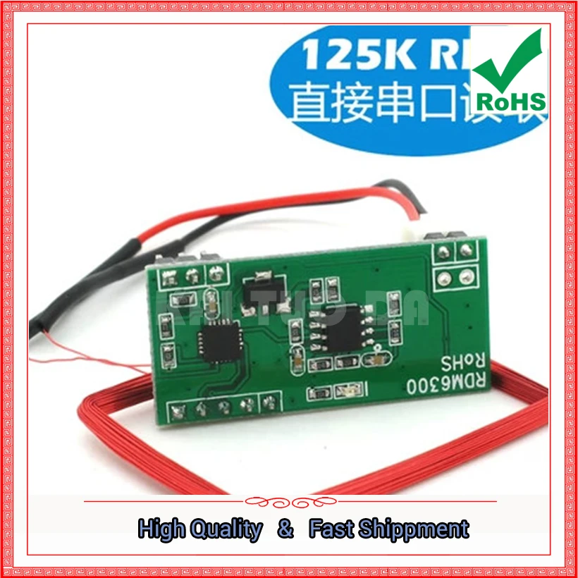 RFID Reader Module RDM6300 RF 125khz Card UART Serial Output 125 KHZ Board (C1B3)