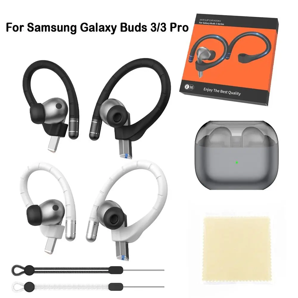 Silicone Anti-lost Earhook Built-in Steel Wire Anti-fall Ear Hook Durable Anti-drop Hooks for  Galaxy Buds 3/3 Pro