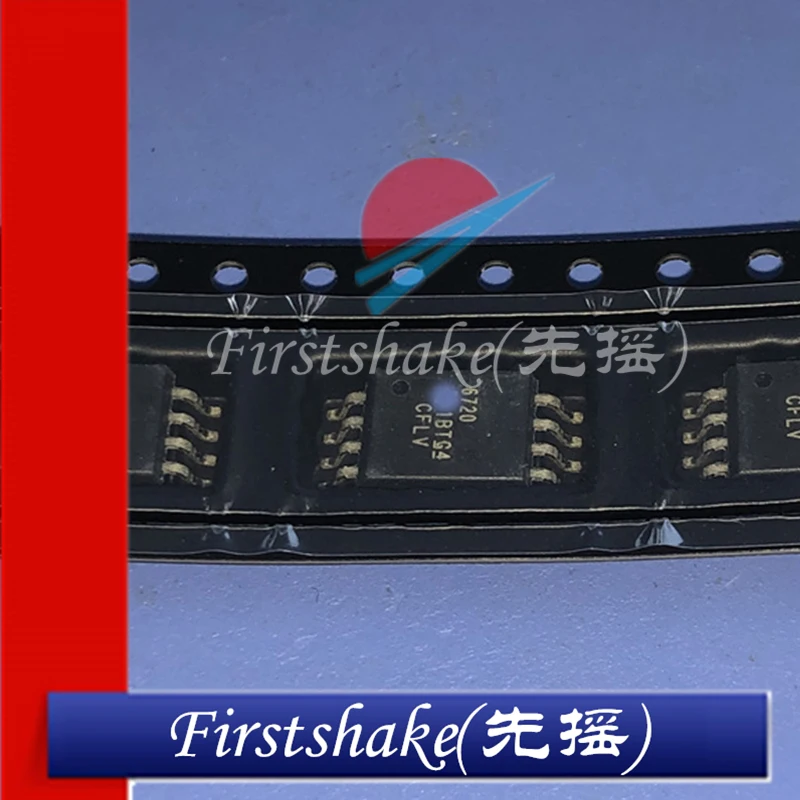 

2-5pcs/lot ISO6720QDWVRQ1 WSOP8 New original