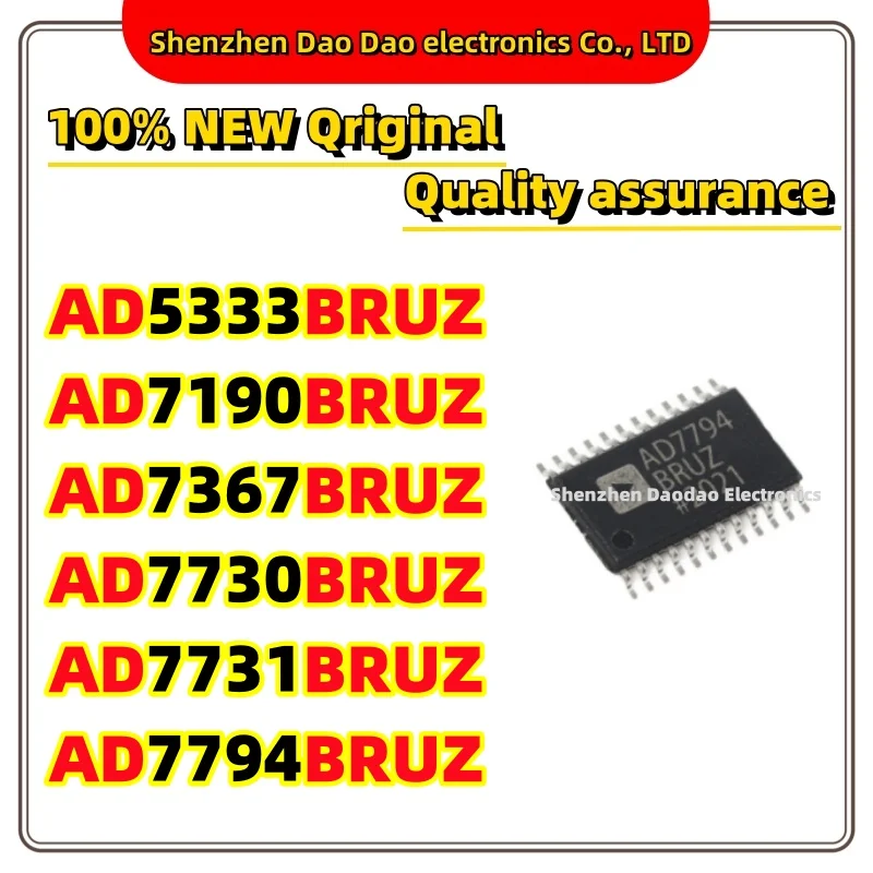 AD5333BRUZ AD7190BRUZ AD7367BRUZ AD7730BRUZ AD7731BRUZ AD7794BRUZ TSSOP-24 chip IC new original