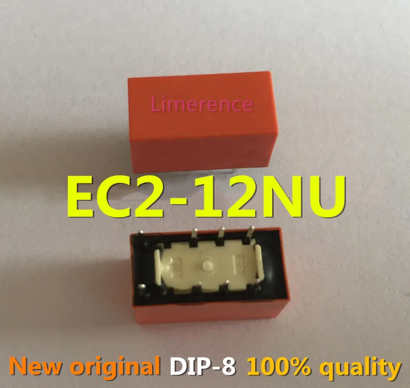 5PCS EA2-5NU EA2-12…