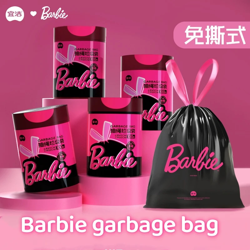 Anime Barbie Garbage Bag Thickened Household Durable Large Portable Large Capacity Disposable Garbage Bag Gift Pvc 45X50 Cm