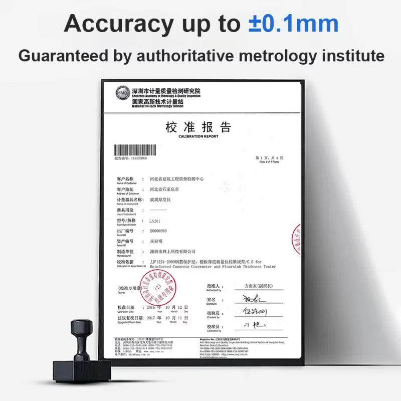 RTS LS201 레이저 유리 두께 측정기 저방사 이중 삼중 유리 공기층 두께 측정 도구 유리 두께 게이지