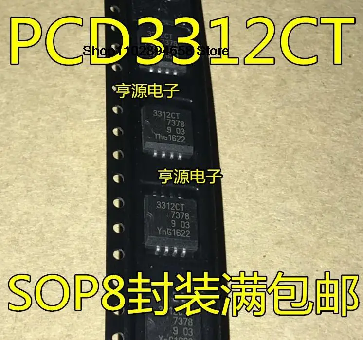 SOP-8, PCD3312, PCD3312CT, 3312CT, 5 개