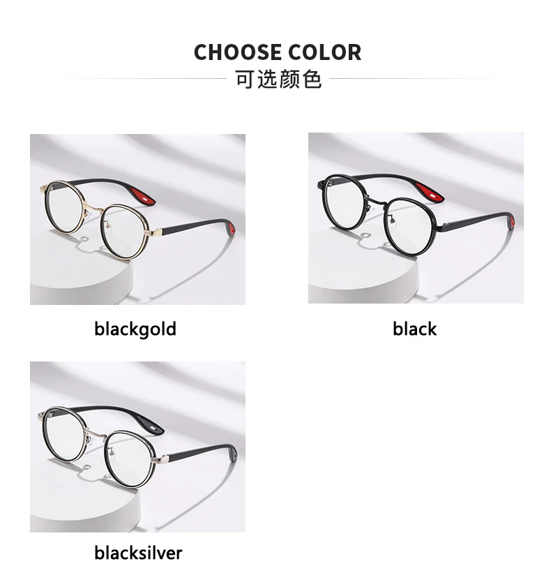Punk-Style Farbwechselnde Kurzsichtbrille, Neue Modische Runde Hip-Hop Anti-Blaulicht-Brille 072 – Detail 7