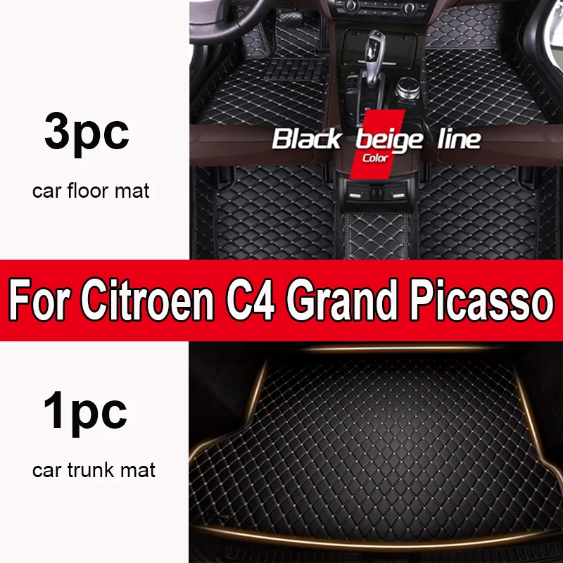 Custom Auto Luxury Leather Car Floor Mat For Citroen C4 Grand Picasso 2004 2005 Car Mat Full Set Women Waterproof Accessories