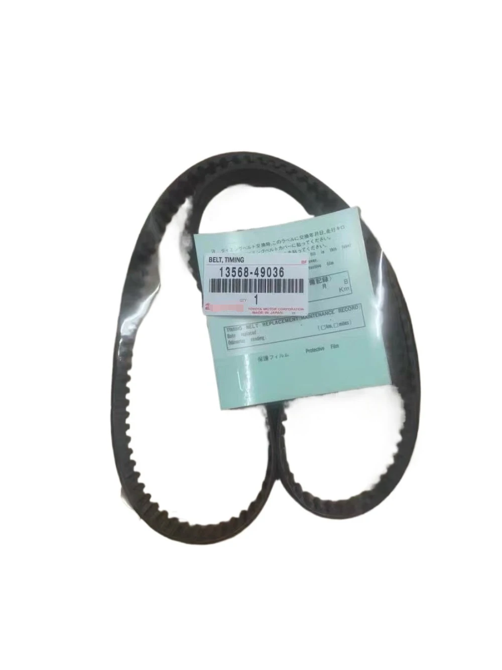

13568-49036 Engine timing belt for 1991-2002 Toyota Supra Lexus GS300 SC300 2JZ-GTE 2JZ-GE