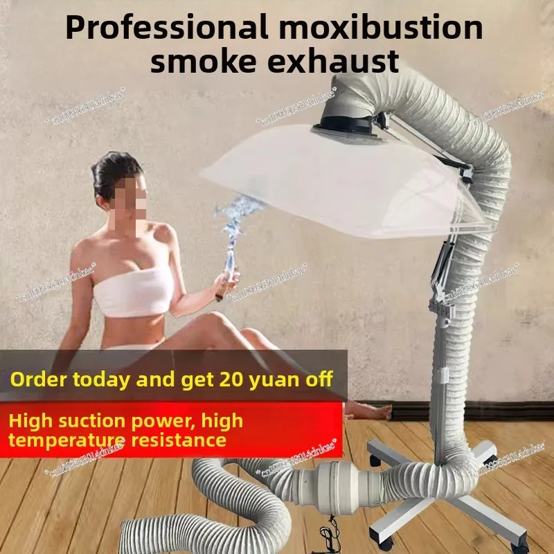 

Moxibustion Smoking Machine Household Indoor Exhaust Device Vertical Small Covered Simple Cigarette Machine Moxibustion