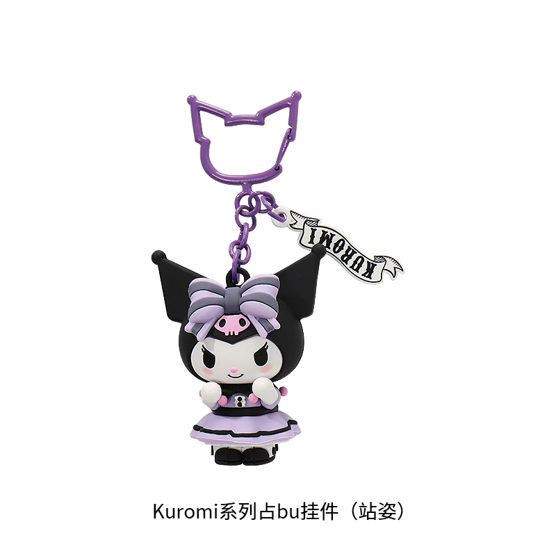MINISO Kuromi Zhan and Bu pendant keychain cute Kuromi Kuromi keychain