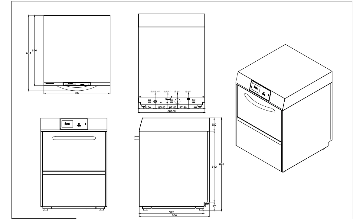 Undercounter Glass Washer, Stainless Steel Commercial Dishwasher, Heavy Duty Under Counter Dishwasher for Bars and Pubs