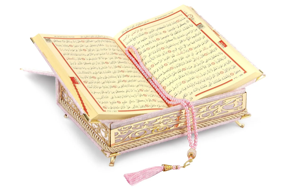 IQRAH Sponge Velvet Lined Coffer Personalized Gift Holy Quran Set Pink