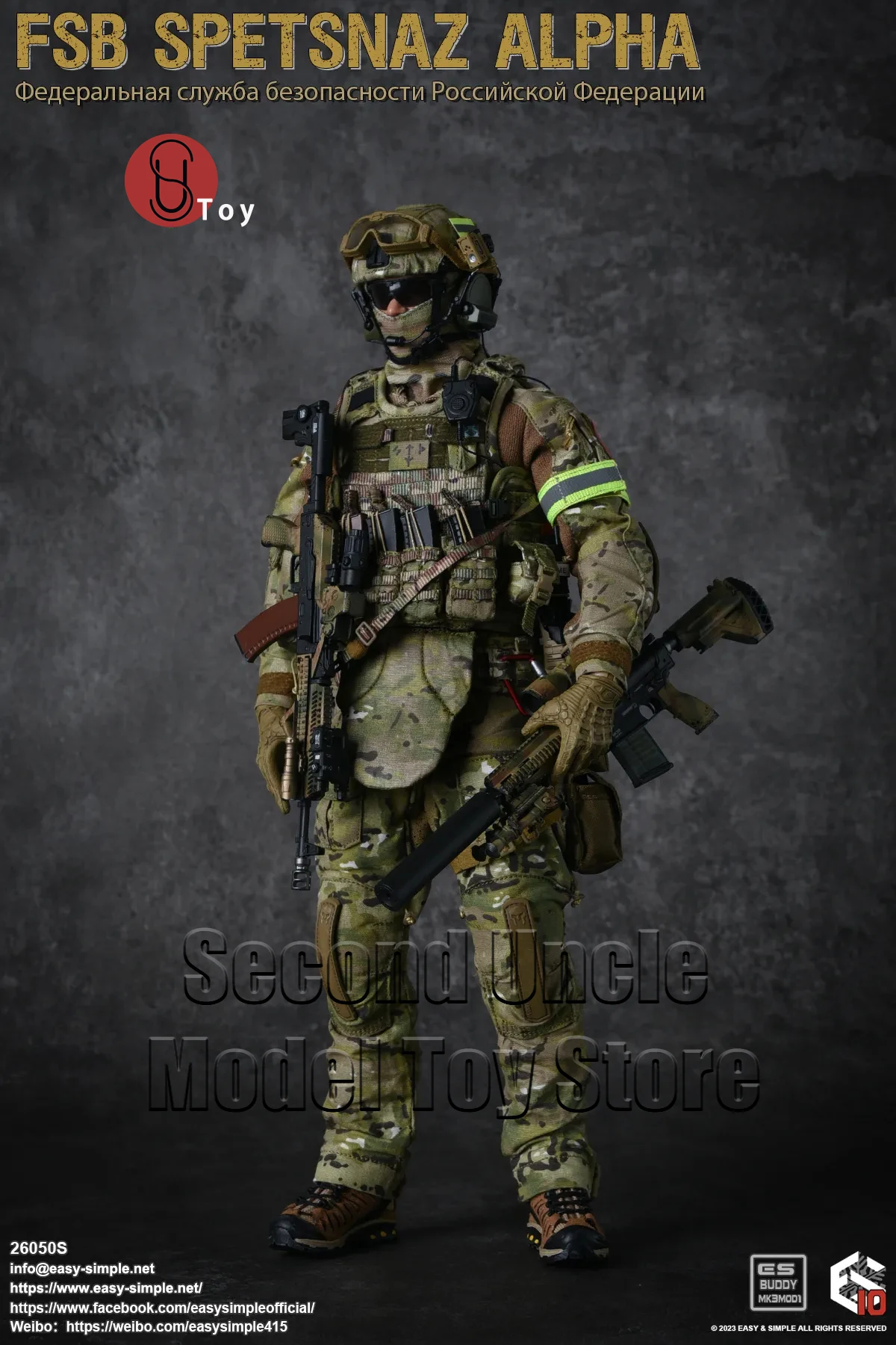 

Easy&Simple ES 26050S 1/6 FSB Spetsnaz ALPHA 12'' Russia Male Soldier Military Action Figure Full Set Collectible Model Toys Gif