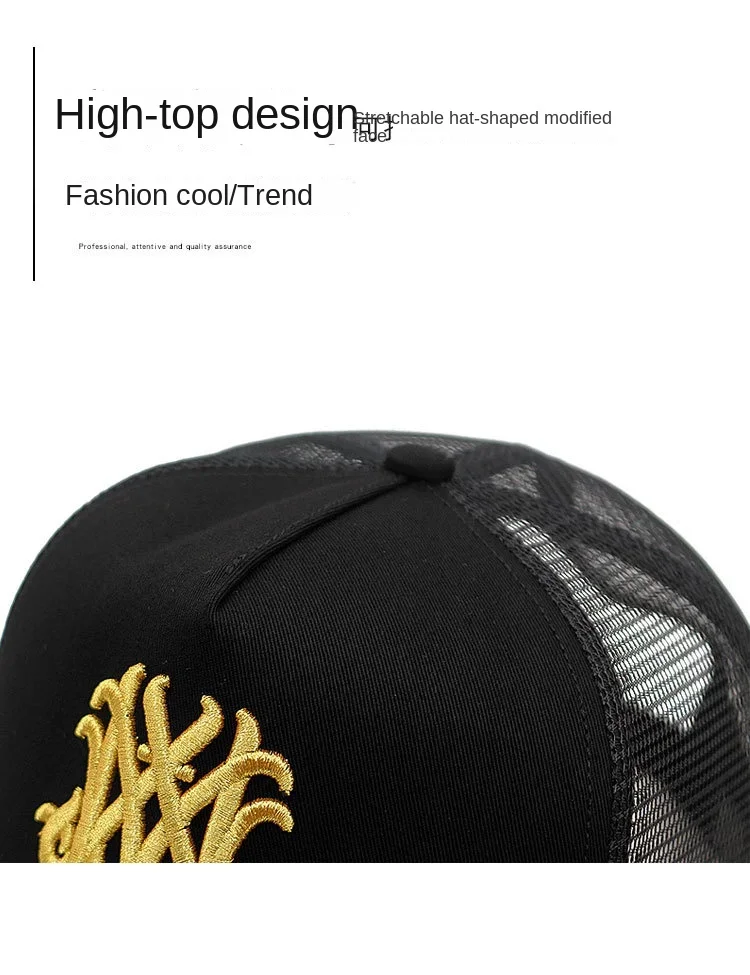 Oohmy-Baseballmützen für kleine und große Köpfe, Übergröße, für Herren und Damen, Netzstoff, Outdoor, Sportkappen, Papa, Übergröße, Trucker-Kappe, 56–60 cm, 60–65 cm – Detail 4