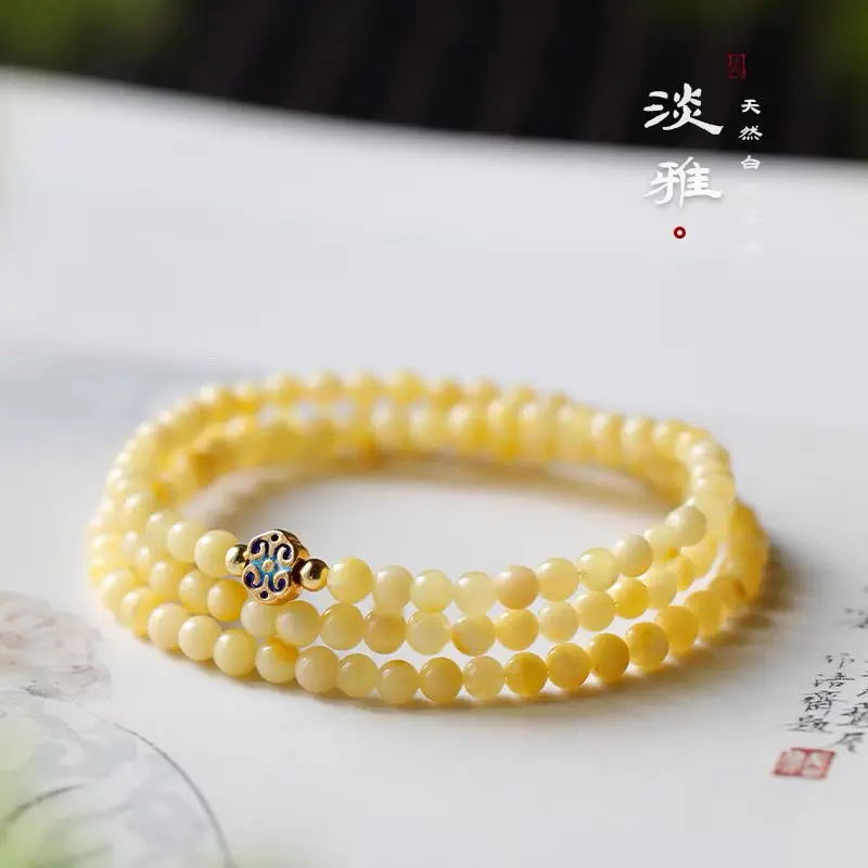 Natural Processing Beeswax Russian White Nectar Bracelet Beads Hand String Female Lucky Beads Multi-circle White Gift Girlfriend