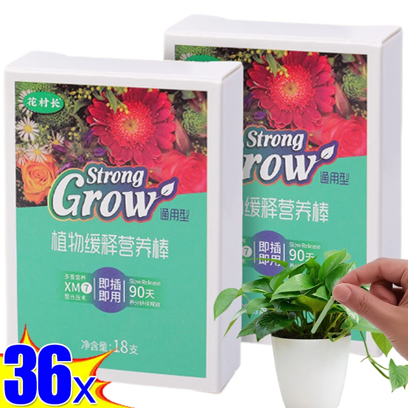 

18/36Pcs Plant Nutrition Stick Universal Indoor Potted Flower Growth Enhancer Bar Plant Food Home Garden Houseplants Accessories