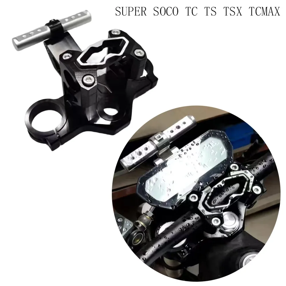 

Super Soco TC TS TSX TCMAX Aluminum Alloy Modified Handlebar Crossbar Extended Navigation Bracket Upper Plate