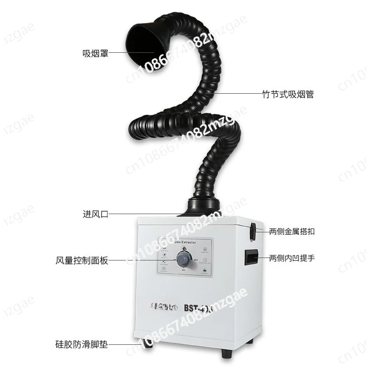 

BST-495 filter Exhaust Industrial Purifying Instrument Soldering Smoke Fume Extractor for Laser Separating Machine