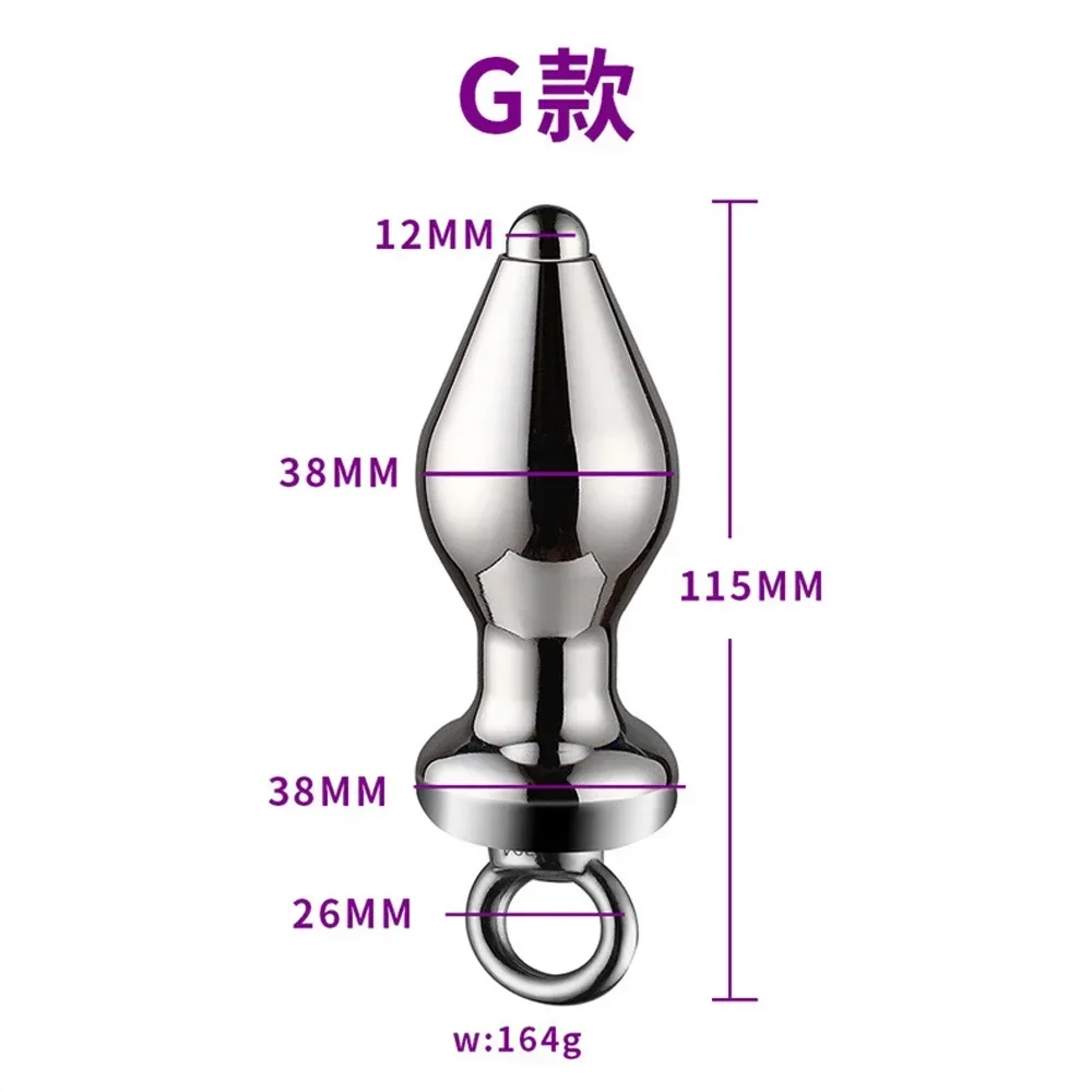 중공 질 애널 플러그 관장약 플러시 금속 확장 전립선 마사지기, 성인 섹스 토이, 남성 여성 도구, 상점 꼬리, 극한 엉덩이, 게이