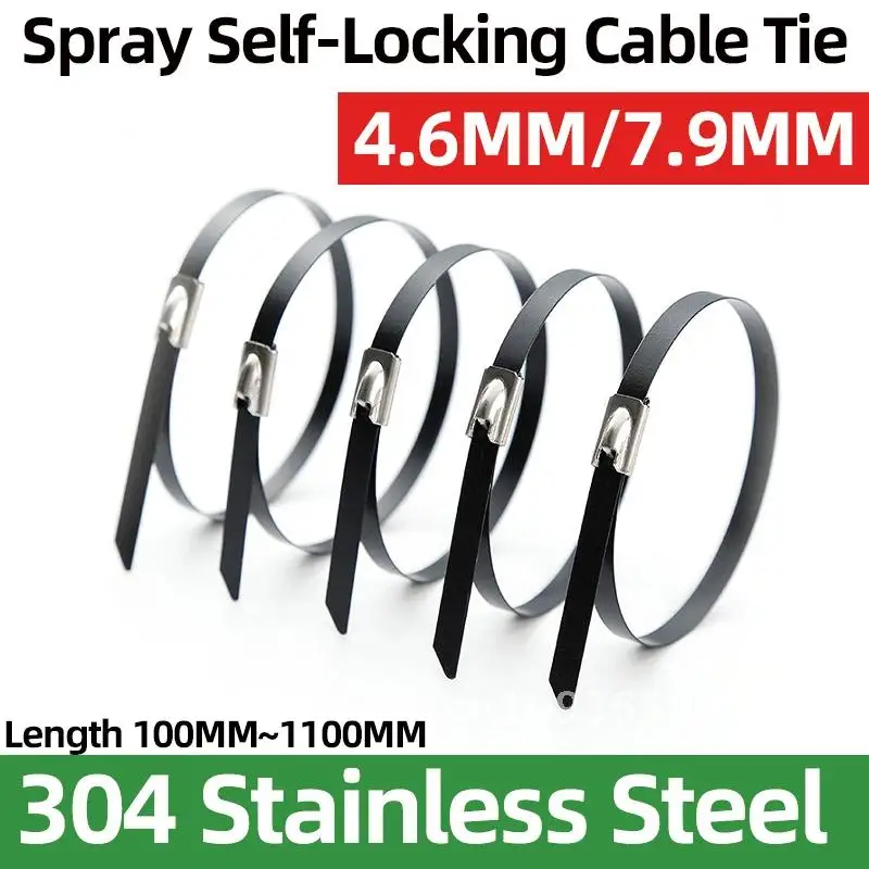 100pcs Metal Cable Ties Ball Steel Fully Sprayed BLACK Self-locking Customizable Width 4.6MM 304Stainless 7.9MM 100-1100mm