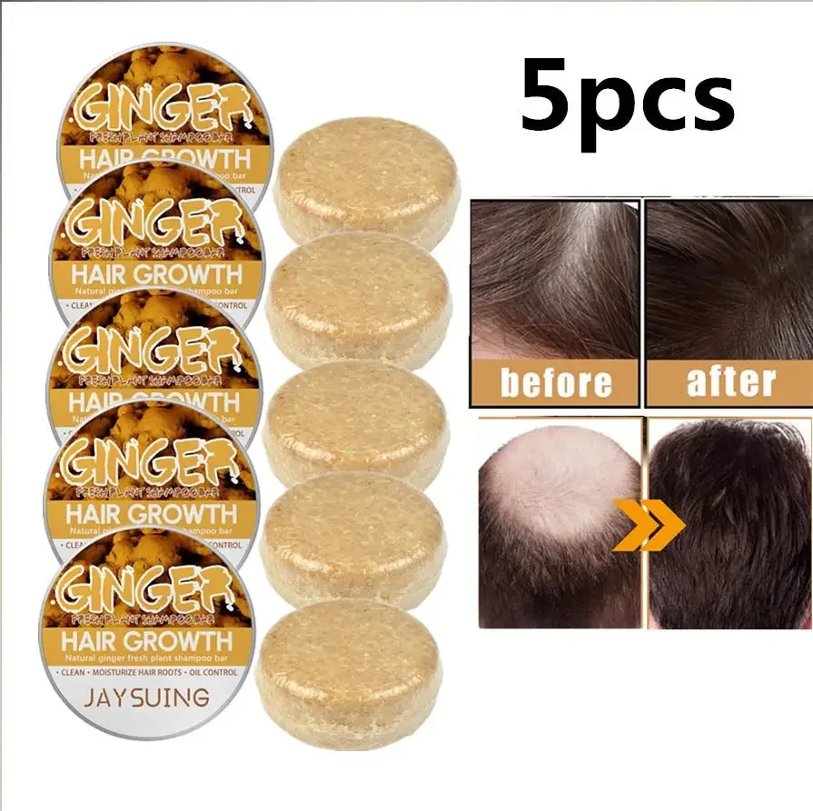 

5pcs 60g Anti Hair Loss Ginger Shampoo Thick Moisturizing Shampoo Bar Hair Scalp Massage Conditioning Shampoo Bar