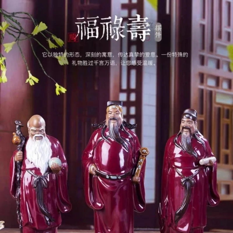 

Shiwan Ceramic Figurine Fu Lu Shou Three Stars Ornament God of Wealth Wealth-Attracting Feng Shui Gift Living Room Home Decor