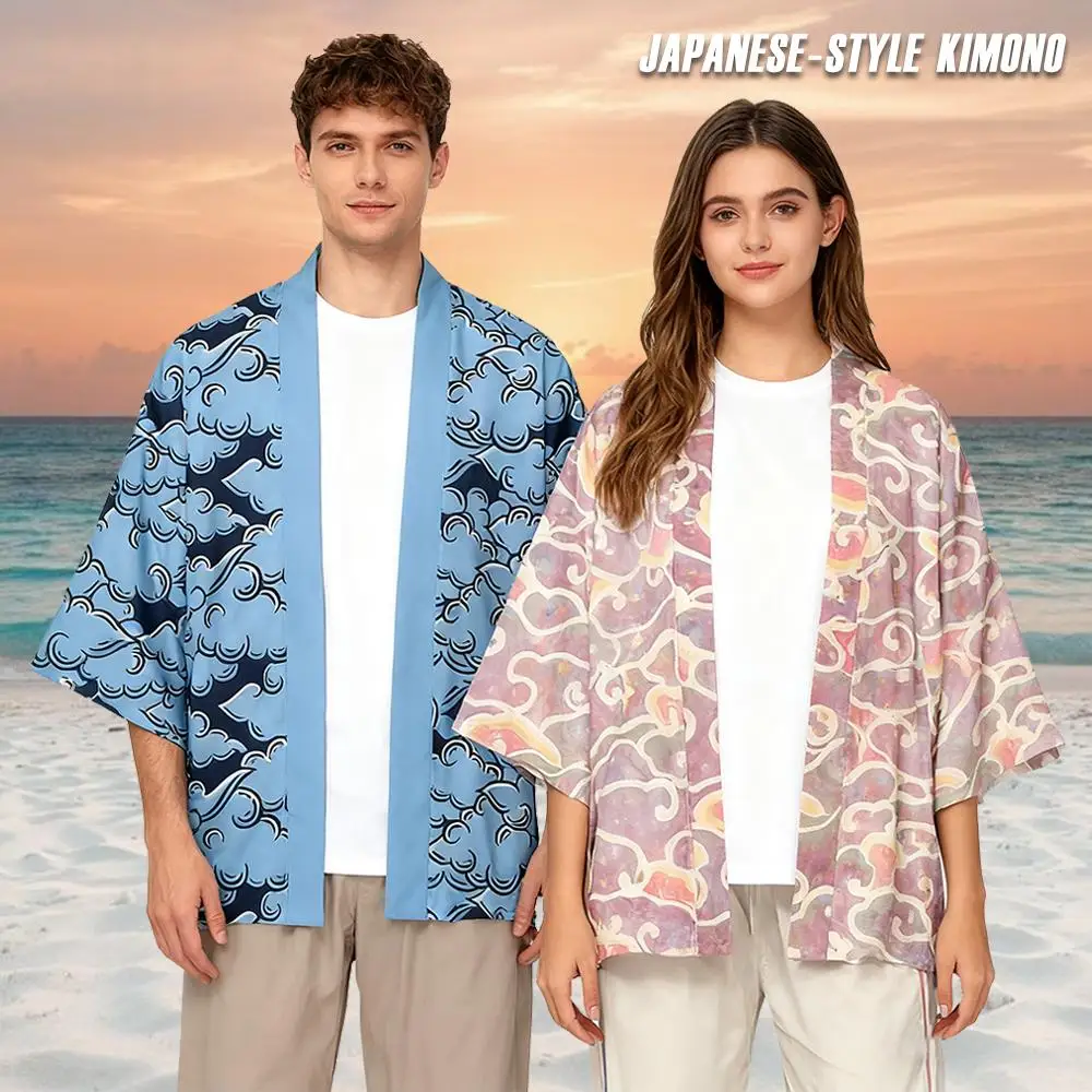 Auspicious Cloud Pattern Japanese Traditional Clothing Street Fashion Retro Loose Kimono Men And Women Fashion 3D Printed Yukata